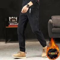 cms/erpbt/backend/web/uploads/erp/collection/images/Men Clothes/LITEWEI/EN0203899/img_b/EN0203899_img_b_1